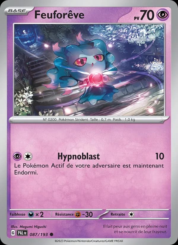 Feuforêve
