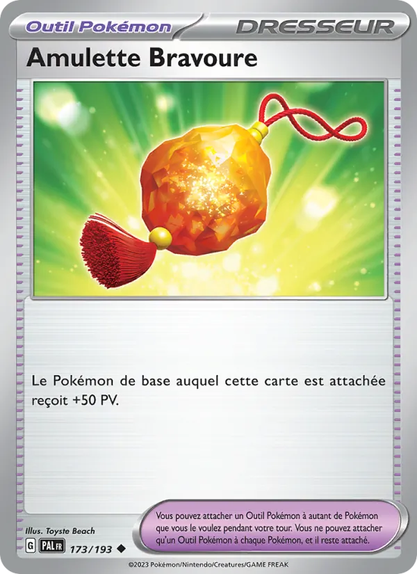 Amulette Bravoure