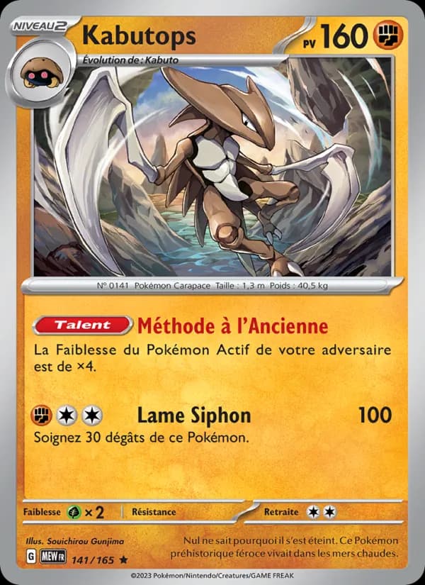 Kabutops