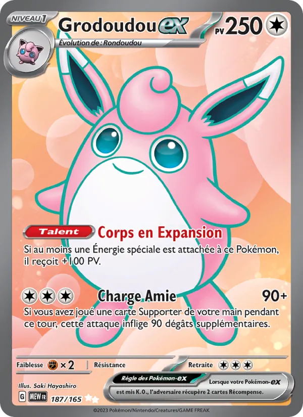 Grodoudou-ex