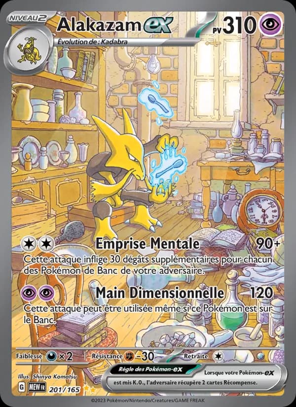Alakazam-ex