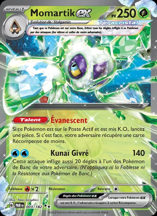 Momartik-ex