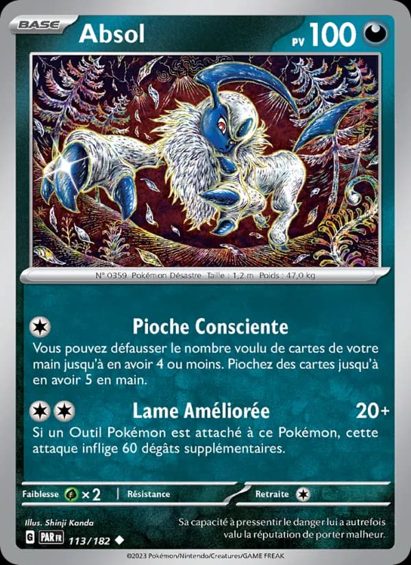Absol