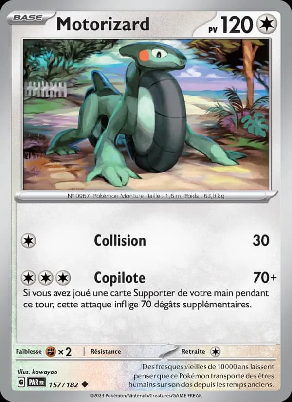 Motorizard
