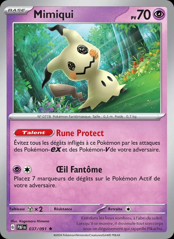 Mimiqui