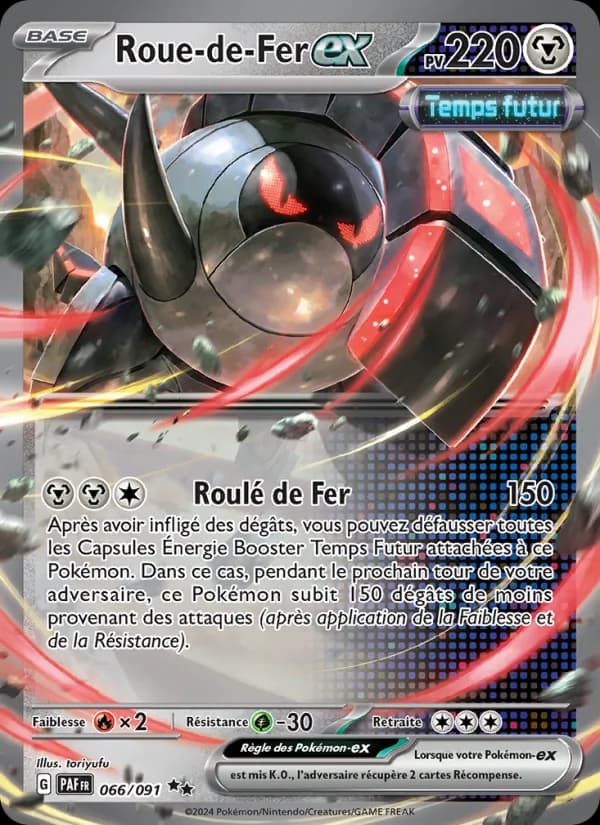 Roue-de-Fer-ex