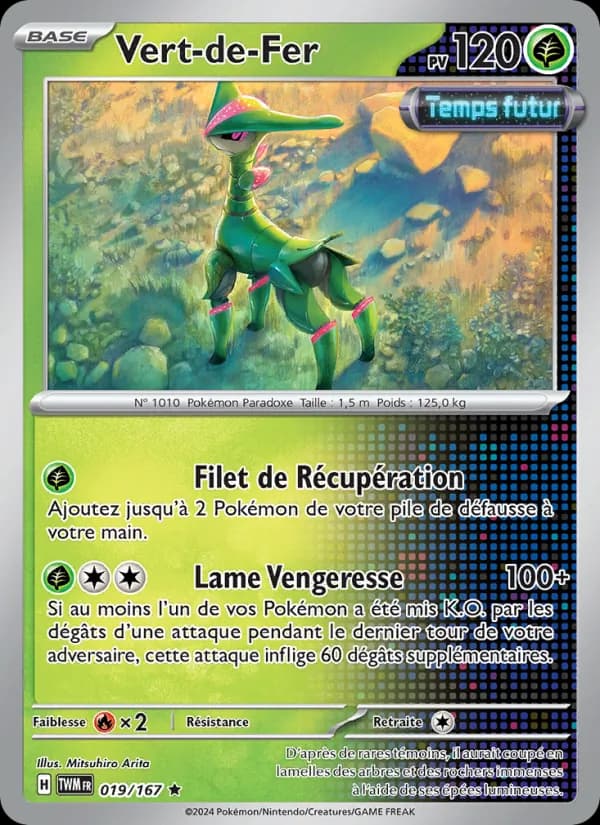 Vert-de-Fer