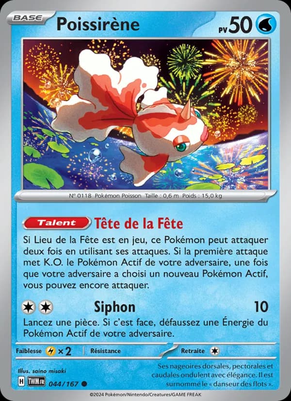Poissirène