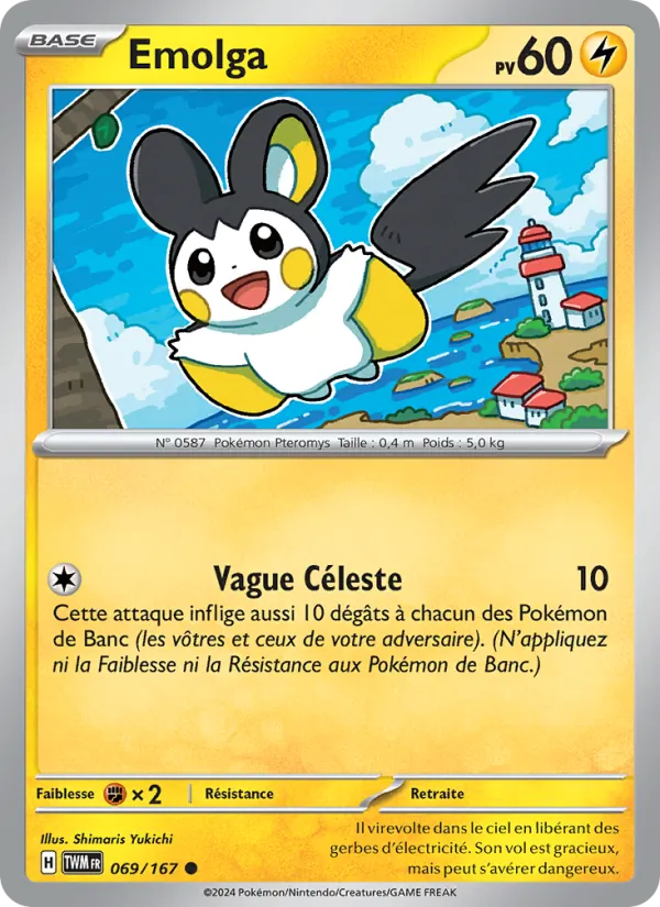Emolga
