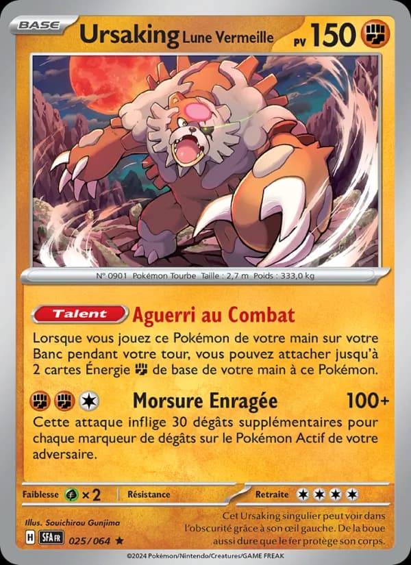 Ursaking Lune Vermeille