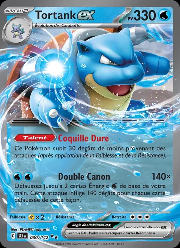 Tortank-ex