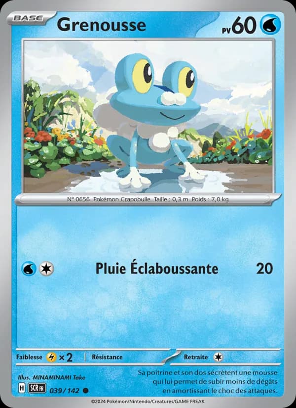 Grenousse