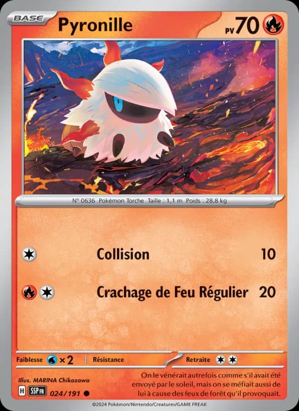 Pyronille