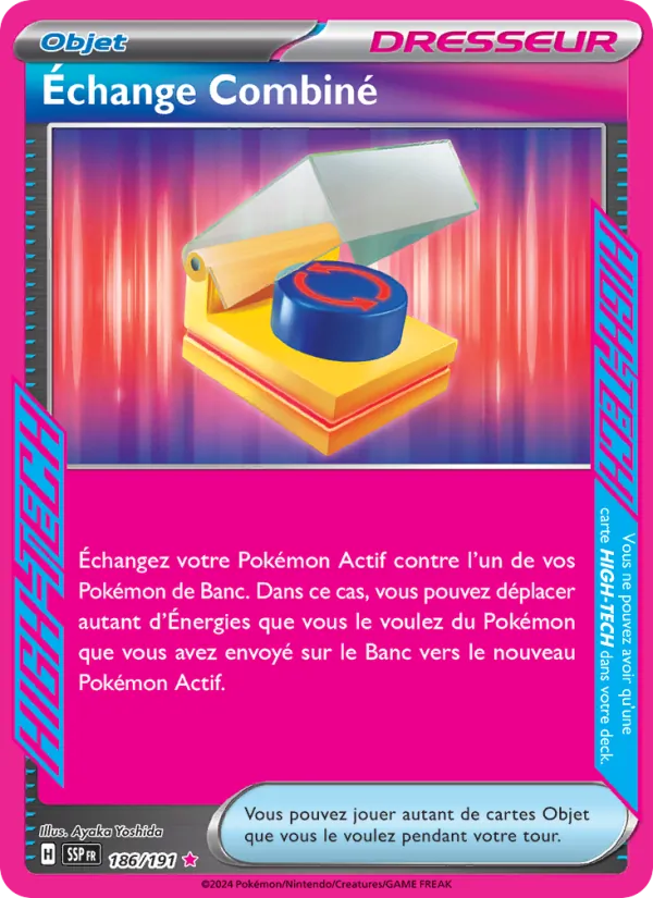 Échange Combiné
