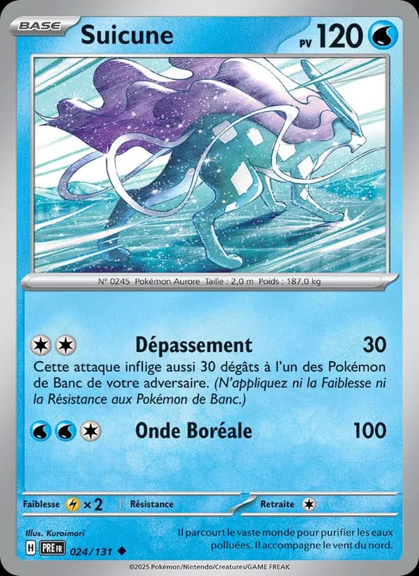 Suicune