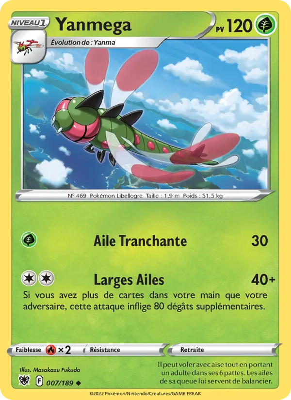 Yanmega