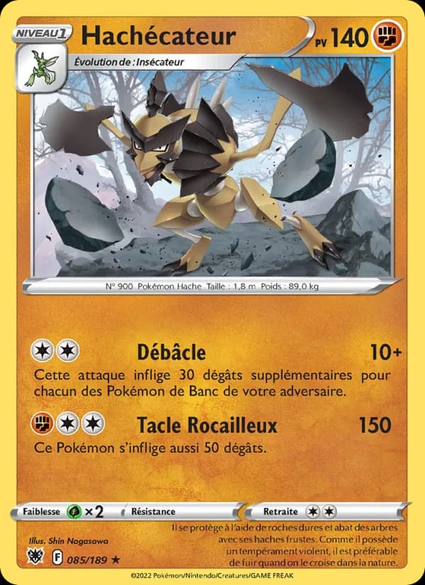 Hachécateur