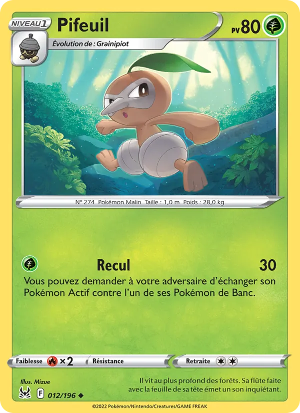 Pifeuil