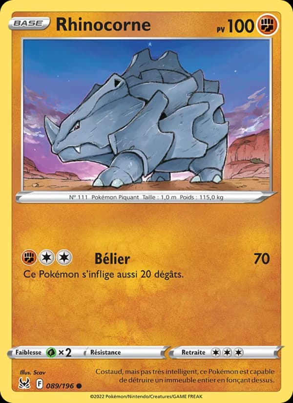 Rhinocorne