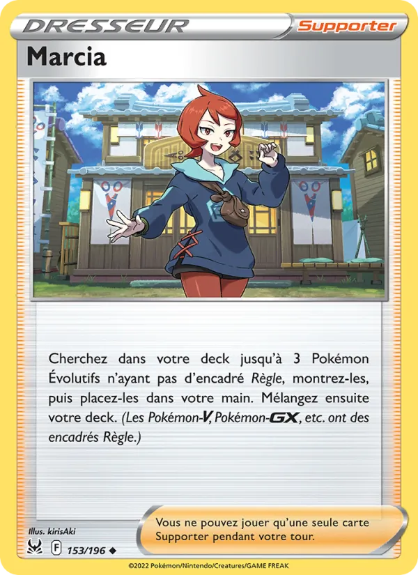 Marcia