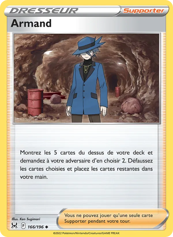 Armand