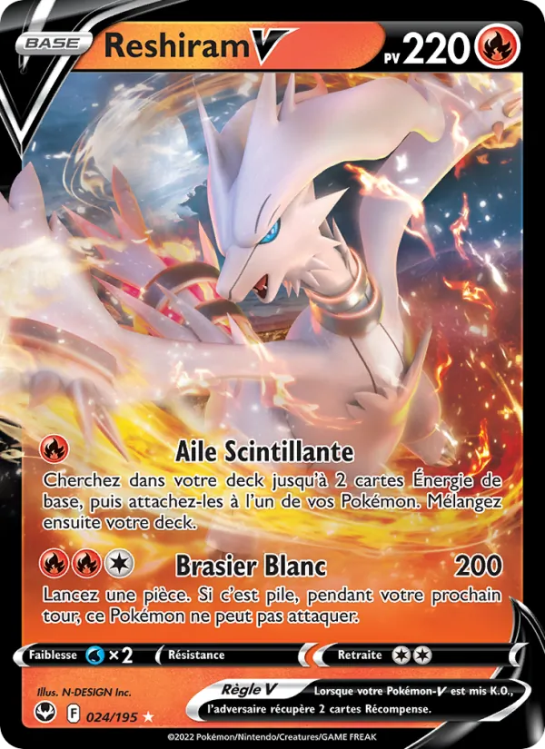 Reshiram V