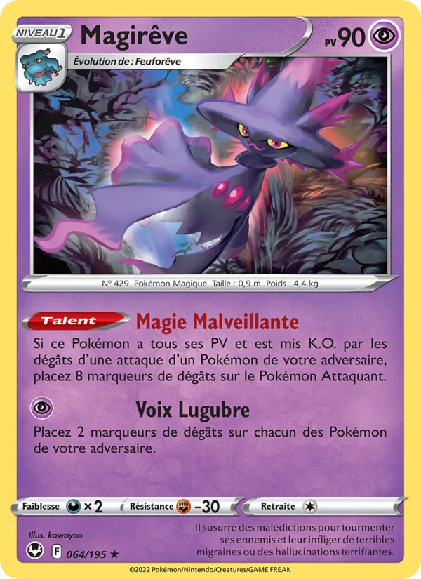 Magirêve