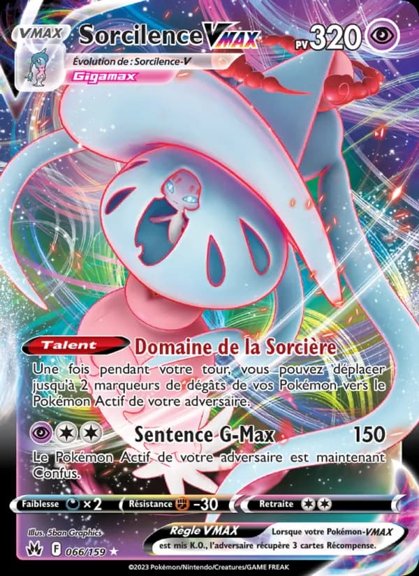 Sorcilence VMAX