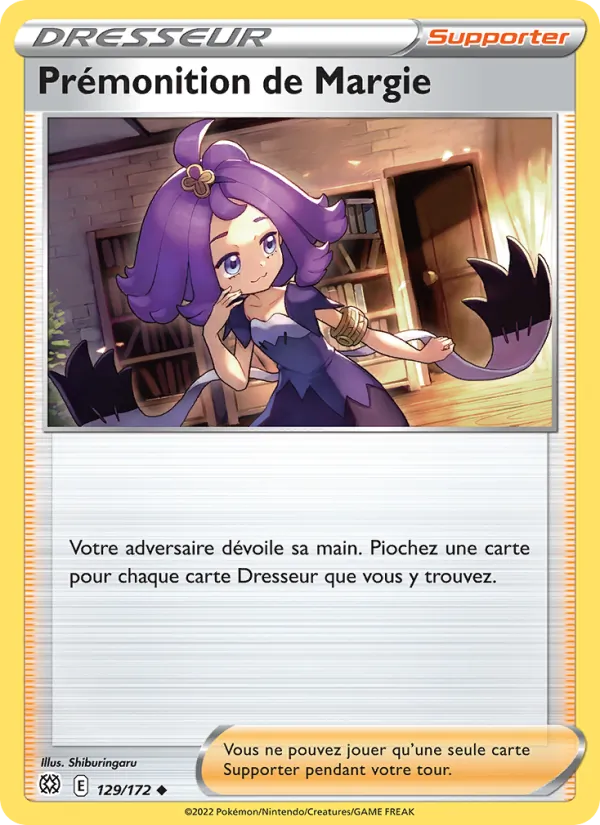 Prémonition de Margie