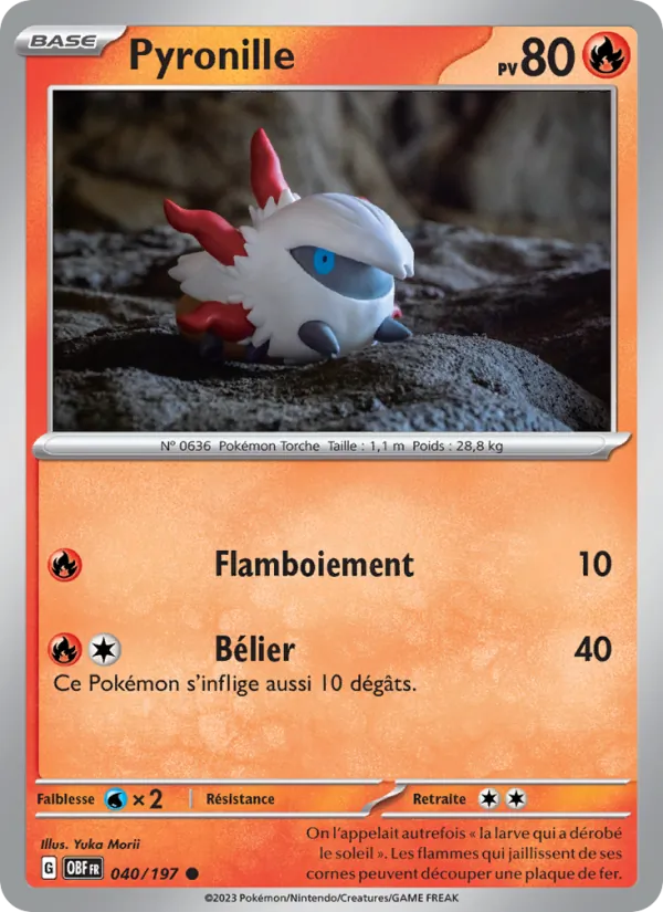 Pyronille