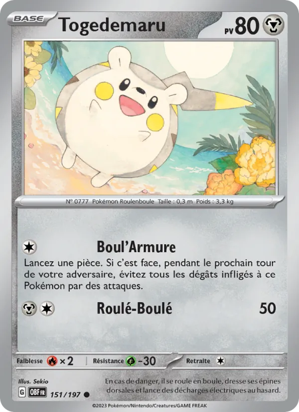 Togedemaru