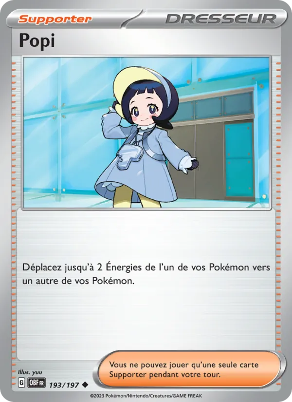 Popi