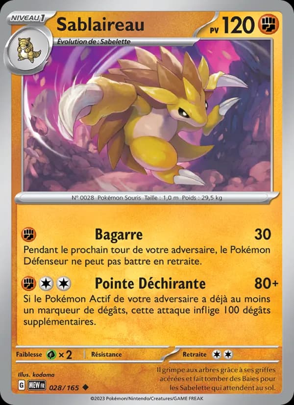 Sablaireau