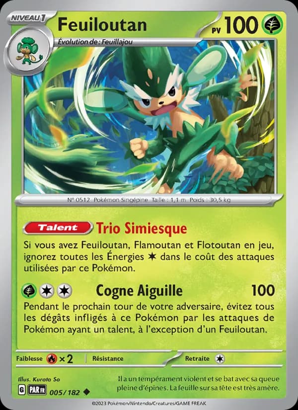 Feuiloutan