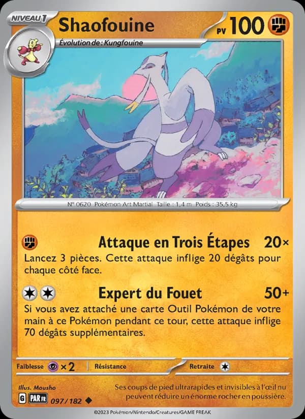 Shaofouine
