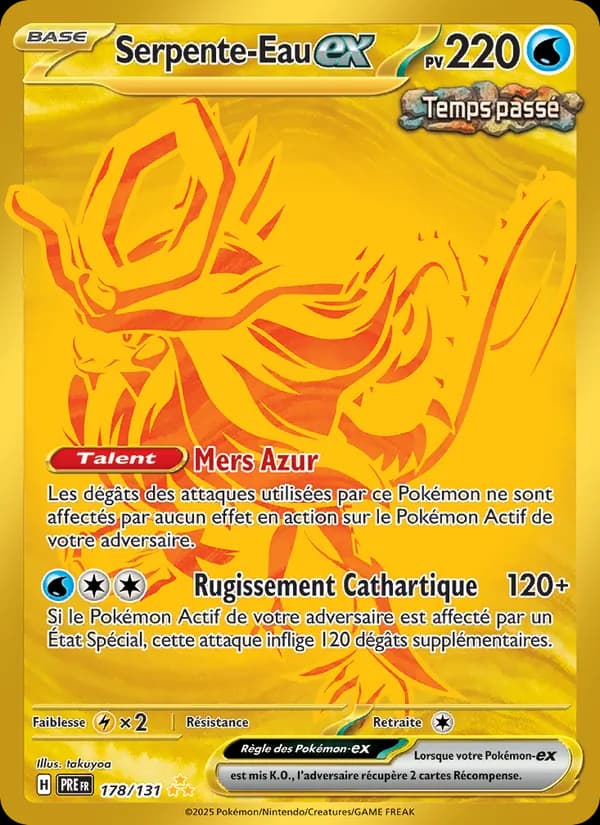 Serpente-Eau-ex