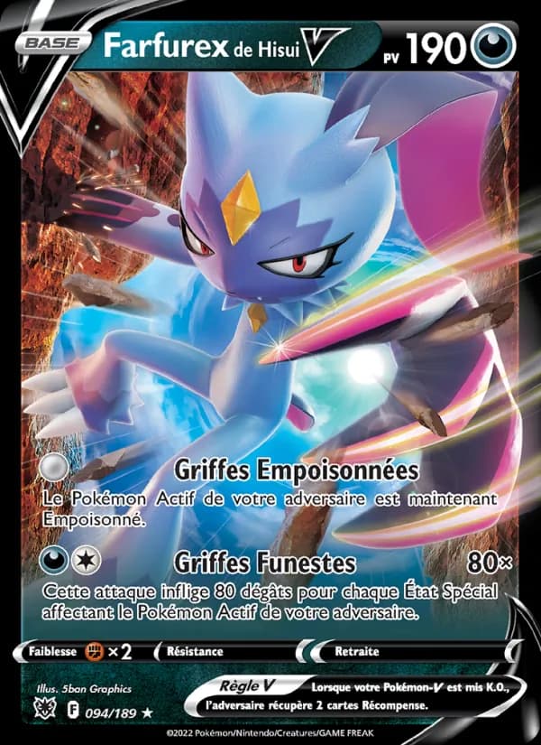 Farfurex de Hisui V