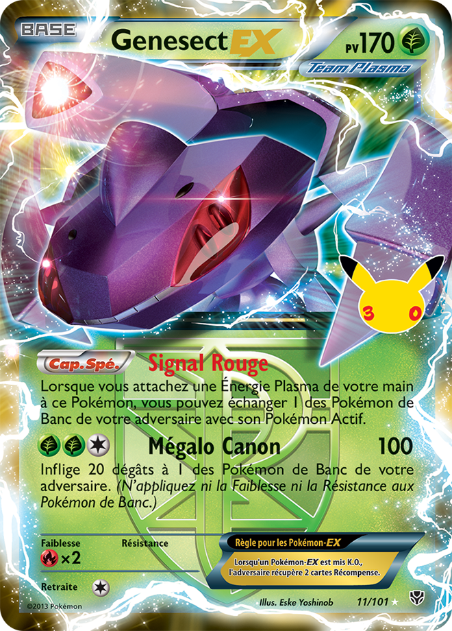 Genesect EX 004