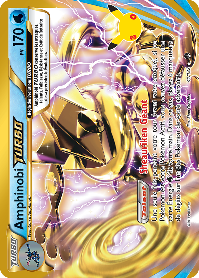 Amphinobi TURBO 009