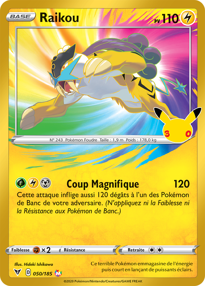 Raikou 050/185