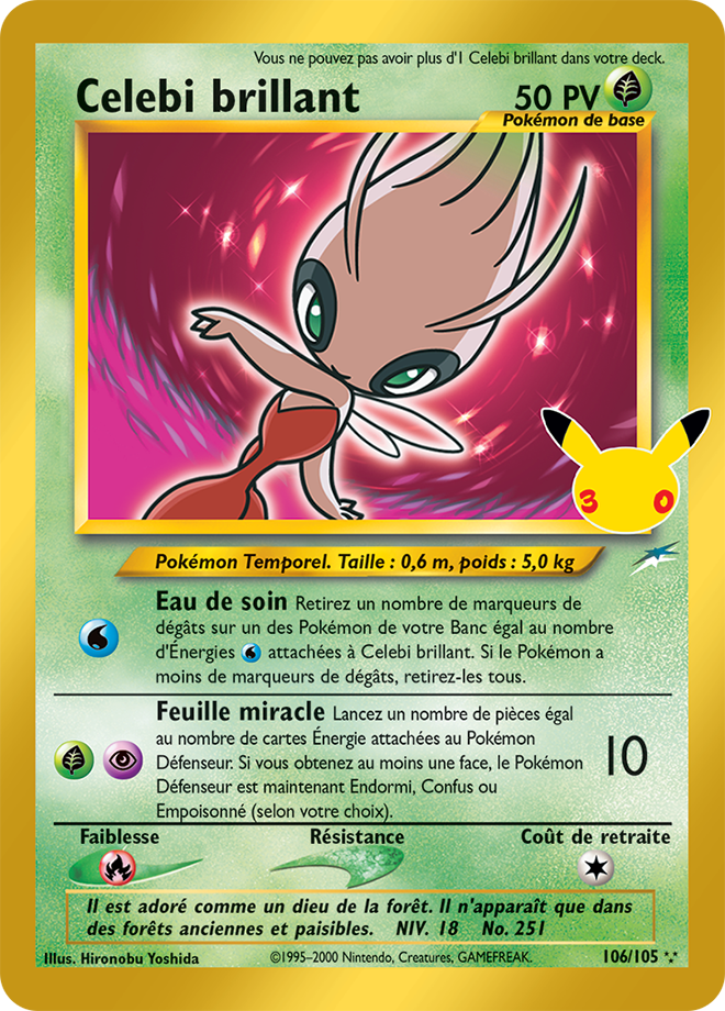 Celebi brillant 024