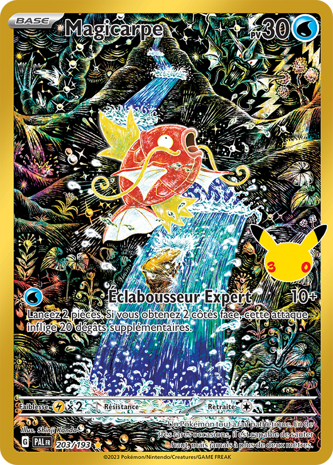 Magicarpe 203/193