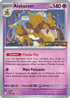 Alakazam 003