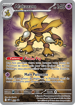 Alakazam 009
