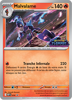 Malvalame 014