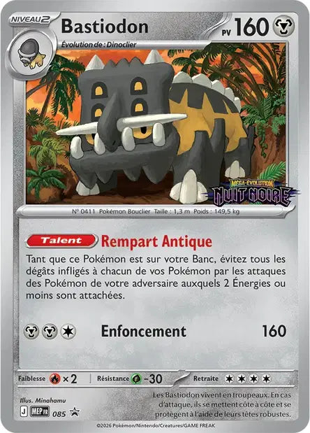 Bastiodon 085